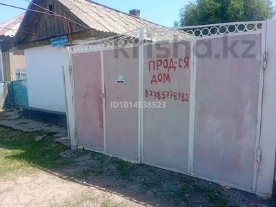 Отдельный дом · 4 комнаты · 48 м² · 4 сот., Атамекен 43 за 4.5 млн ₸ в Мерке