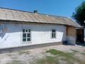 Отдельный дом · 4 комнаты · 48 м² · 4 сот., Атамекен 43 за 4.5 млн ₸ в Мерке — фото 5