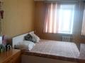 2-бөлмелі пәтер · 47.4 м² · 4/5 қабат, Момышулы — магазин Зорька, бағасы: 11 млн ₸ в Темиртау — фото 3