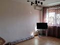 3-бөлмелі пәтер · 65 м² · 5/5 қабат, Навои 296 — Навои -Торайгырова, бағасы: 270 000 ₸ в Алматы, Бостандыкский р-н — фото 9