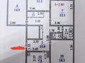 4-комнатная квартира · 100 м² · 5/9 этаж, Жарокова 269 — Байкадамова за 85 млн ₸ в Алматы, Бостандыкский р-н — фото 39