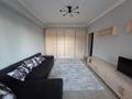 1-комнатная квартира · 43.5 м² · 2/9 этаж, Богенбай батыра 23/3 за 270 000 ₸ в Алматы, Медеуский р-н — фото 2