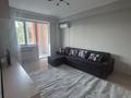 1-комнатная квартира · 43.5 м² · 2/9 этаж, Богенбай батыра 23/3 за 270 000 ₸ в Алматы, Медеуский р-н