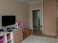 4-комнатная квартира · 164 м² · 4/5 этаж, мкр. Алтын орда, Алтын орда 10 Г/1 — Халель досмухамедулы за 72 млн ₸ в Актобе — фото 18