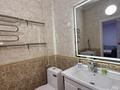 2-бөлмелі пәтер · 55 м², Гагарина 309 — Левитана, бағасы: 350 000 ₸ в Алматы, Бостандыкский р-н — фото 5