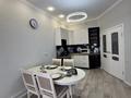 2-бөлмелі пәтер · 55 м², Гагарина 309 — Левитана, бағасы: 350 000 ₸ в Алматы, Бостандыкский р-н — фото 7