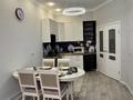 2-бөлмелі пәтер · 55 м², Гагарина 309 — Левитана, бағасы: 350 000 ₸ в Алматы, Бостандыкский р-н — фото 9