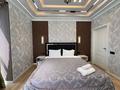 3-комнатная квартира · 75 м² · 11/20 этаж, Тургут Озала 237 за 63 млн ₸ в Алматы, Бостандыкский р-н