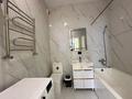 3-комнатная квартира · 75 м² · 11/20 этаж, Тургут Озала 237 за 63 млн ₸ в Алматы, Бостандыкский р-н — фото 17