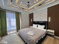 3-комнатная квартира · 75 м² · 11/20 этаж, Тургут Озала 237 за 63 млн ₸ в Алматы, Бостандыкский р-н — фото 4