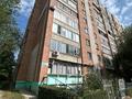 1-комнатная квартира · 38 м² · 10/10 этаж, Бориса Александрова 14А за 16.5 млн ₸ в Усть-Каменогорске — фото 10