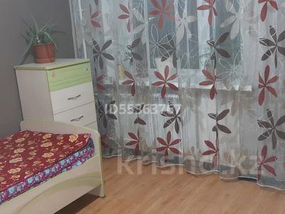 3 комнаты · 79 м² · 3 этаж, Ермекова 52 за 100 000 ₸ в Караганде, Казыбек би р-н