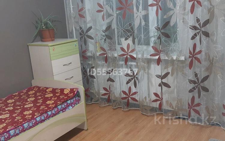 3 комнаты · 79 м² · 3 этаж, Ермекова 52 за 100 000 ₸ в Караганде, Казыбек би р-н — фото 3