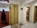 4-комнатная квартира · 80 м², ,Уалиханва — 71 квартал за 280 000 ₸ в Семее