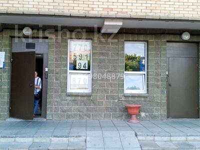 Свободное назначение, офисы, магазины и бутики, склады, салоны красоты, образование, развлечения · 27 м² за 14.8 млн ₸ в Астане, р-н Байконур