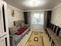 2-комнатная квартира · 50 м² · 9/9 этаж, ул. Бердибек Сокпакбаева 16 за 24 млн ₸ в Астане, Сарыарка р-н — фото 13