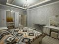 1-комнатная квартира · 40 м², Батырбекова 4/4 — Венеция за 15 000 ₸ в Туркестане — фото 2
