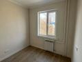 3-бөлмелі пәтер · 59 м² · 4/5 қабат, мкр Орбита-1 — Мустафина биржана, бағасы: ~ 42.9 млн ₸ в Алматы, Бостандыкский р-н — фото 6