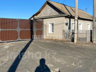 Отдельный дом · 2 комнаты · 70 м² · 10 сот., Гоголя — Мг. Бор за 6.5 млн 〒 в Боровском