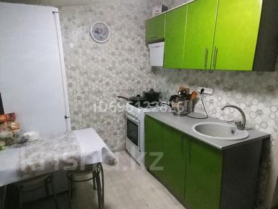 Отдельный дом · 2 комнаты · 75 м² · 10 сот., Гоголя — Мг. Бор за 6.5 млн 〒 в Боровском