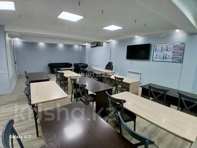 Свободное назначение · 75 м² за 180 000 ₸ в Астане, Сарыарка р-н