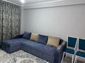 1-бөлмелі пәтер · 40 м² · 3/5 қабат, мкр Шугыла 6/5, бағасы: 190 000 ₸ в Алматы, Наурызбайский р-н — фото 5