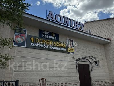 Общепит · 724 м² за 150 млн ₸ в Кабанбае Батыра