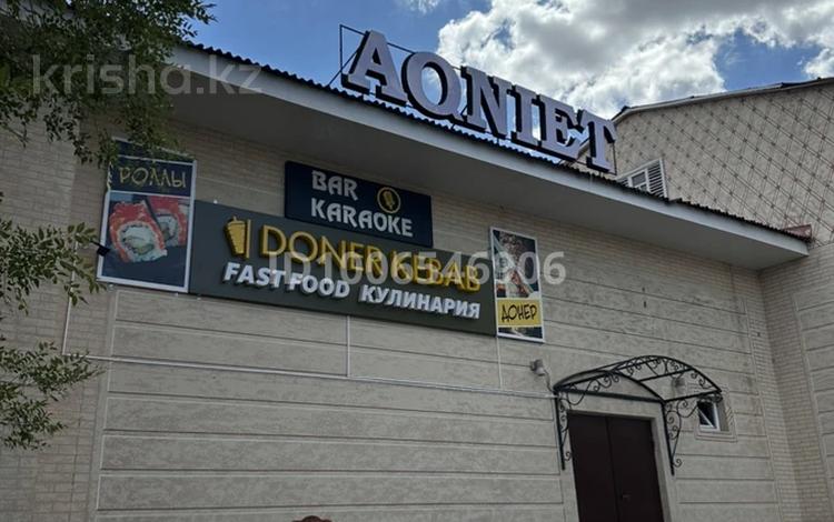 Общепит · 724 м² за 150 млн ₸ в Кабанбае Батыра — фото 11