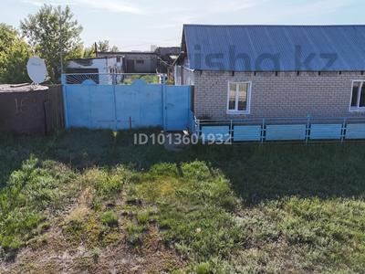 Жеке үй · 4 бөлме · 100 м² · 10 жүзд., Ч.Валиханова 16, бағасы: 4.5 млн ₸ в Новопокровке