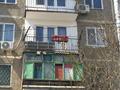 3-комнатная квартира · 68 м² · 4/5 этаж, Жангельдина 1 — Айбергенова Жангельдина за 170 000 ₸ в Шымкенте, Туран р-н — фото 12
