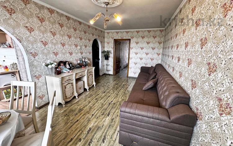 2-комнатная квартира · 45 м² · 5/5 этаж, мкр Орбита-4 30 за 35 млн ₸ в Алматы, Бостандыкский р-н — фото 2