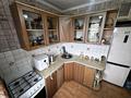 2-комнатная квартира · 45 м² · 5/5 этаж, мкр Орбита-4 30 за 35 млн ₸ в Алматы, Бостандыкский р-н — фото 7