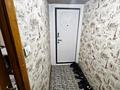 2-комнатная квартира · 45 м² · 5/5 этаж, мкр Орбита-4 30 за 35 млн ₸ в Алматы, Бостандыкский р-н — фото 9