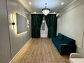 2-комнатная квартира · 55 м² · 5/15 этаж, Утепова за 280 000 ₸ в Алматы, Бостандыкский р-н — фото 3