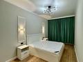 2-комнатная квартира · 55 м² · 5/15 этаж, Утепова за 280 000 ₸ в Алматы, Бостандыкский р-н