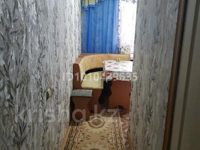 2-бөлмелі пәтер · 44 м² · 3/5 қабат, Бульвара Гагарина , ул Микояна, бағасы: 15.5 млн ₸ в Усть-Каменогорске