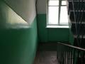 2-бөлмелі пәтер · 44 м² · 3/5 қабат, Бульвара Гагарина , ул Микояна, бағасы: 15.5 млн ₸ в Усть-Каменогорске — фото 12