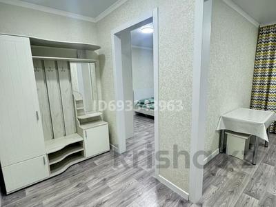 1-комнатная квартира, 50 м² посуточно, Науырызбай батыра 130 130 за 12 000 〒 в Кокшетау