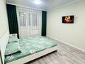 1-комнатная квартира, 50 м² посуточно, Науырызбай батыра 130 130 за 12 000 〒 в Кокшетау — фото 10