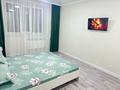 1-комнатная квартира, 50 м² посуточно, Науырызбай батыра 130 130 за 12 000 〒 в Кокшетау — фото 7