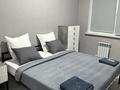 2-бөлмелі пәтер · 60 м² · 2/9 қабат, Атырау ш/а., Абулхайыр хана 51а, бағасы: 15 000 ₸ в мкр Атырау — фото 2