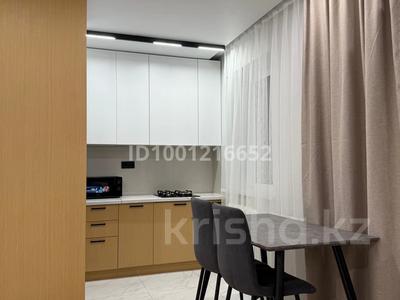 Аренда квартир в Алматы: 3-комнатная квартира · 65 м² · 4/4 этаж · помесячно, мкр Коктем-2, Темирязева 75 — Угол улицы Ауэзова за 450 000 〒 3-комнатная квартира · 65 м² · 4/4 этаж · помесячно, мкр Коктем-2, Темирязева 75 — Угол улицы Ауэзова за 450 000 〒 в Алматы, Бостандыкский р-н