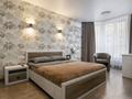 1-комнатная квартира · 50 м² · 2 этаж, мкр. Алтын орда, Мустафы Шокая 48В за 15 000 〒 в Актобе