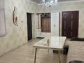 Отдельный дом · 4 комнаты · 150 м² · 10 сот., Садык Дуйсебаев 59б за 31.9 млн ₸ в Сарыагаш