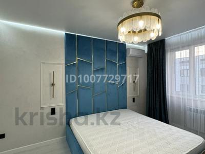 2-комнатная квартира · 49 м² · 5/5 этаж, Халиуллина 196/1 за 300 000 〒 в Алматы, Медеуский р-н