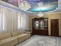 Отдельный дом · 7 комнат · 240 м² · 10 сот., мкр Самал-1, Б. Момышулы 148 — Магазин Айдана за 68 млн ₸ в Шымкенте, Абайский р-н — фото 2