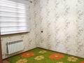Отдельный дом · 7 комнат · 240 м² · 10 сот., мкр Самал-1, Б. Момышулы 148 — Магазин Айдана за 68 млн ₸ в Шымкенте, Абайский р-н — фото 8