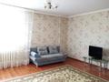 2-комнатная квартира · 70 м² · 8/10 этаж, Б. Момышулы 25 за 17 000 ₸ в Астане, Алматы р-н — фото 7