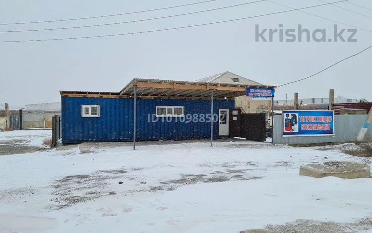 Шиномонтаж с контейнером · 30 м² за 2.5 млн ₸ в Актобе, жилой массив Жанаконыс — фото 2
