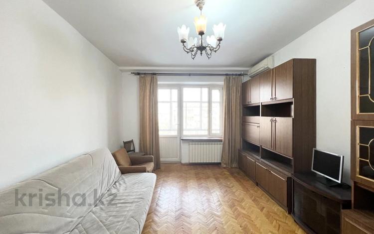 2-комнатная квартира · 56 м² · 5/5 этаж, Каирбекова — Гоголя за 45.5 млн 〒 в Алматы, Медеуский р-н — фото 3